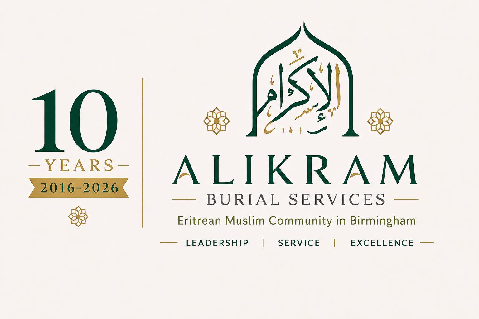 The ALIKRAM Burial Services anniversary mark: ten years, 2016 to 2026, beside the charity's Arabic mihrab logo.